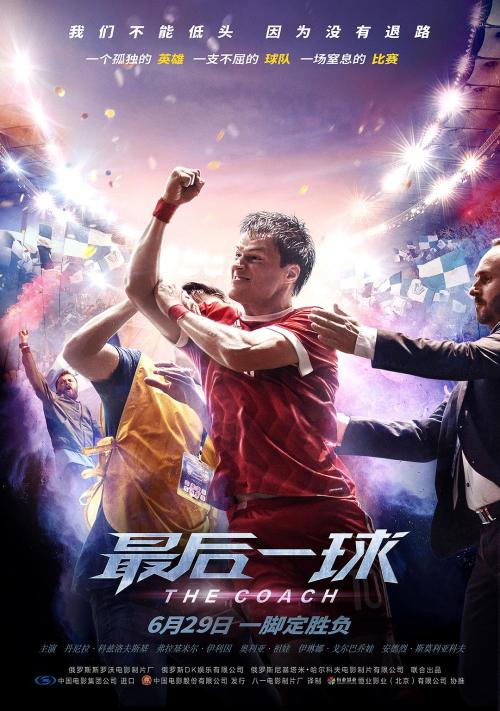高仿普斯特大学文凭毕业证