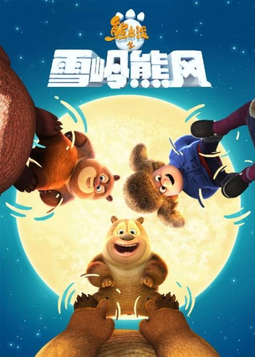 高等教育学历证书图像信息采集电子注册光盘有啥用